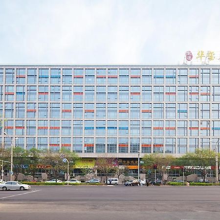 Beijing Xinxiang Yayuan Apartment Eksteriør billede