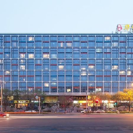 Beijing Xinxiang Yayuan Apartment Eksteriør billede
